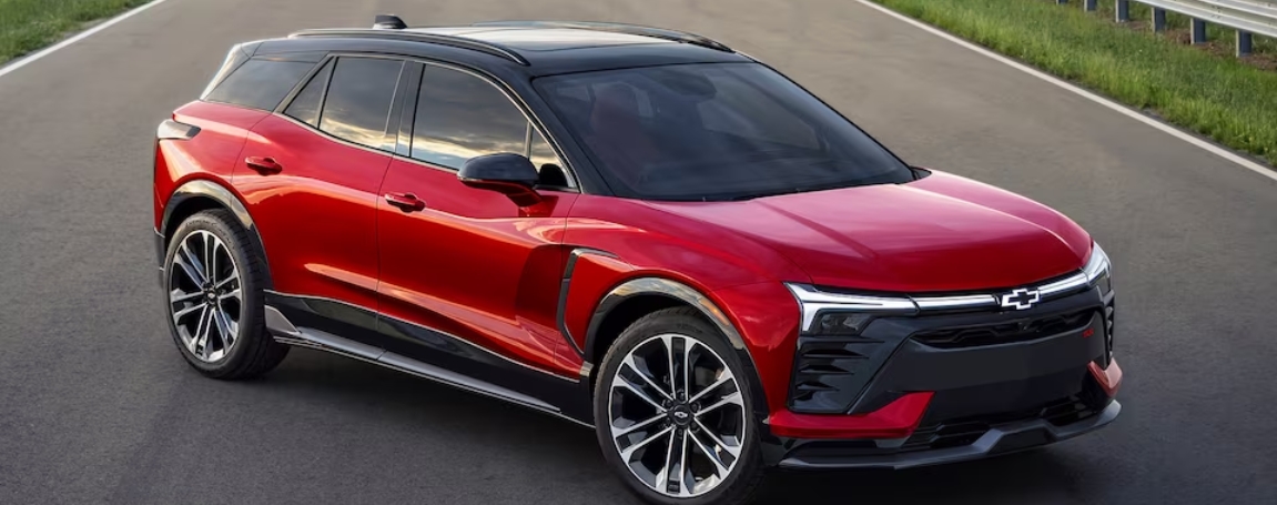 RS Trim: A Sporty Upgrade